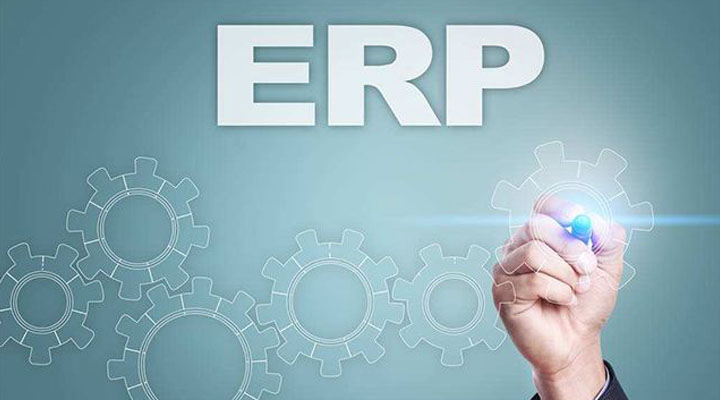 ERP，進銷存，財務軟件的區(qū)別